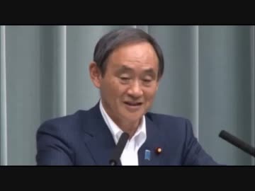 菅長官　出会い系バー行って小遣い渡してんじゃねーよｗｗｗｗｗ
