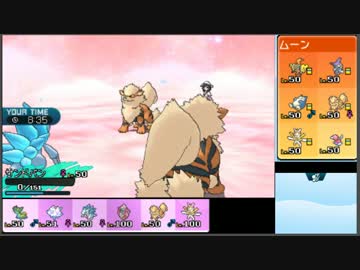 【ポケモンSM】日本代表目指してJCS潜る-22