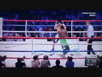 フランス放送版【史上最悪の判定】村田 対 ヱンダム 【TV採点を見よ】