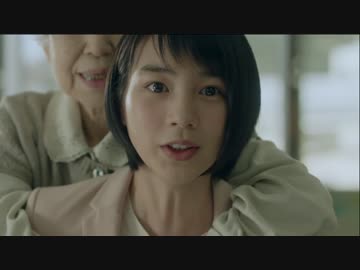 岩手銀行 のんさん「登場」篇