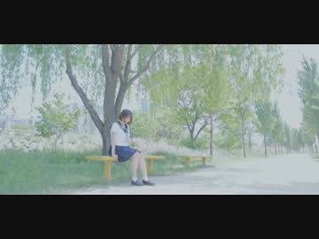 【水晶】 メリュー 踊ってみた MV.Ver