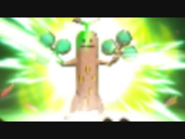[ポケモンSM]マジで！ガチで！岩タイプ統一 9[1440～]