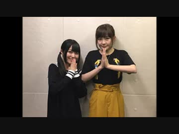 小林さんちのイシュカン・ラジオ2017年5月26日#14みなくわ回