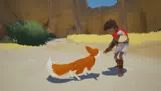 【PS4/XBO/PC/NS】RiME - ローンチトレーラー