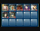 降雷の妖怪娘　☆２　銀以下＋ケイティ