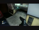 【ホラー】 Prey Part.3-2/3