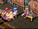 限りなく初見に近いブレスオブファイア3を雑談実況　Part42