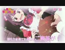 新作『この素晴らしい世界に祝福を！ -この欲深いゲームに審判を！-』PV