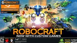 【LEAGUE ARENA】Robocraftを黙々と。　31日目