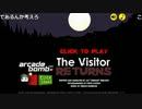 ファルコン竹田『ゲーム(The Visitor Returns)』9/12