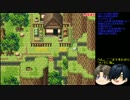 【刀剣乱舞】落葉の大地を走れ　パート54【偽実況】