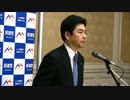 前川前文科事務次官の参考人招致に応じないと自民をdisるデマノ井