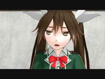 【MMD艦これ】 真田丸 第12話の一部をそれっぽく再現(後編ノ下)