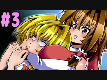 その暗殺者は贖罪に生きる#3【DishonoredDLC】