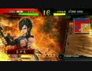 メ ス 顔 美 少 年 特 化 型 三 国 志 大 戦 Part11
