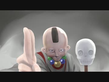 クトゥルフTRPG「埋蔵金の村」７話