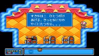 スーパーマリオコレクションを激しい実況と神画質で全制覇 その25
