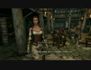 【初見実況プレイ】どら猫がスカイリムをのんびり探索（steam版）　#073
