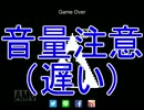 【単発実況】歩いて！お願い！８分音符ちゃん！！！！