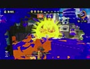 【細々と】Splatoon ヘタレSのガチマッチ(136) Part548【実況プレイ】
