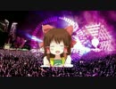ダブステップ神社.ruffneck