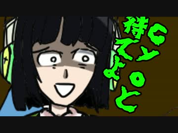 【京町セイカ】第２回精華町RTA　前編【音街ウナ　ギャラ子】