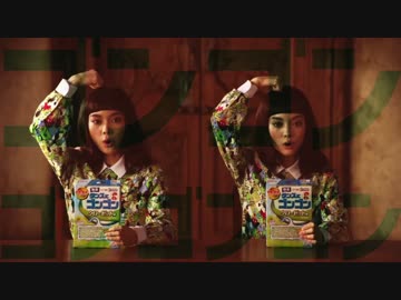 タンスゴンゴンタンス