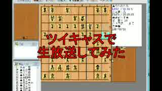 ３手詰め１万本ノック　第３２６回☆びわ