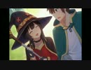 この素晴らしい世界に祝福を！ ドラマCD 「たまにはこんな爆裂デートを」