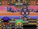 がんばれゴエモン２　実況ぷれい　ぱあと3