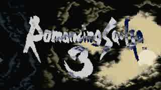 真・破壊するものをアイテムのみでゆっくり破壊Ending