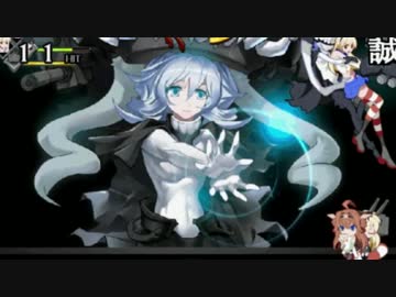 【MUGEN】ランセレに愛されろ！空気勢滅殺シングルバトル！Part68