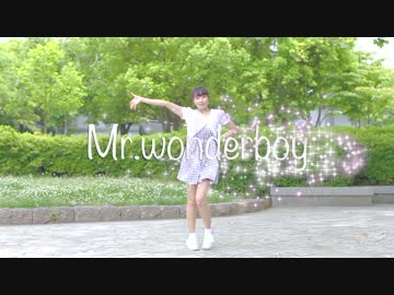 【らぶかんたら】Mr.wonderboyを歌って踊ってみた【祝２０歳】