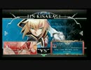 5月1日　BBCFHWB：FT5　ファアル（TK）　vs　がーすー（JI）　後半