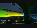 GTA5 ミッションプレイ　ロスサントスの流通