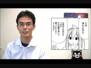 121回　東京大空襲　～周到に計画された大虐殺～