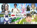 糞まみLe 汁que de Sept 気がCouleurs【不潔の国のドカタ】