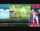 【ポケモンSMシングル】陽映菜のひっそり対戦history ニコ動出張版