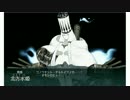 [今更]初めての艦これ.弐百伍拾参[実況プレイ]