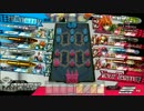 【WLW】そらのカナタのワンダーランドウォーズ 6【CR21ピーター】
