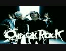 ONE OK ROCK　Good Goodbye　歌ってみた