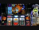 パチスロ 超重神グラヴィオン #3【設定6】