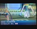 【ポケモンSM】粗製のシングルレート184【ギルガルド】