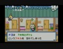 部長の 千年家族【実況プレイ】その16