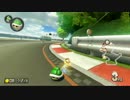 【実況】深夜のマリオカート8DX part5