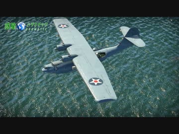 【WarThunder】惑星ドラマチック【ドキュメンタリー】