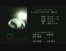ロボゲー好きの狐が　Another Century's Episode　実況プレイ20