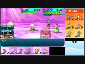 【ポケモンSM】日本代表目指してJCS潜る-24(終)