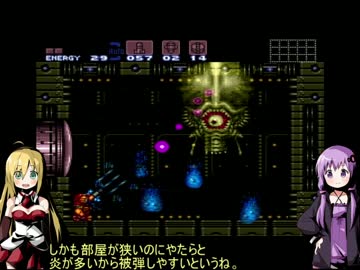 【結月ゆかり】あまり敵を倒さずにスーパーメトロイドをプレイ part6前半
