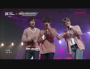 【k-pop】UNIT (VICTONxSF9) - 이쁘다니까  KCON 2017 JAPAN M COUNTDOWN.170525
